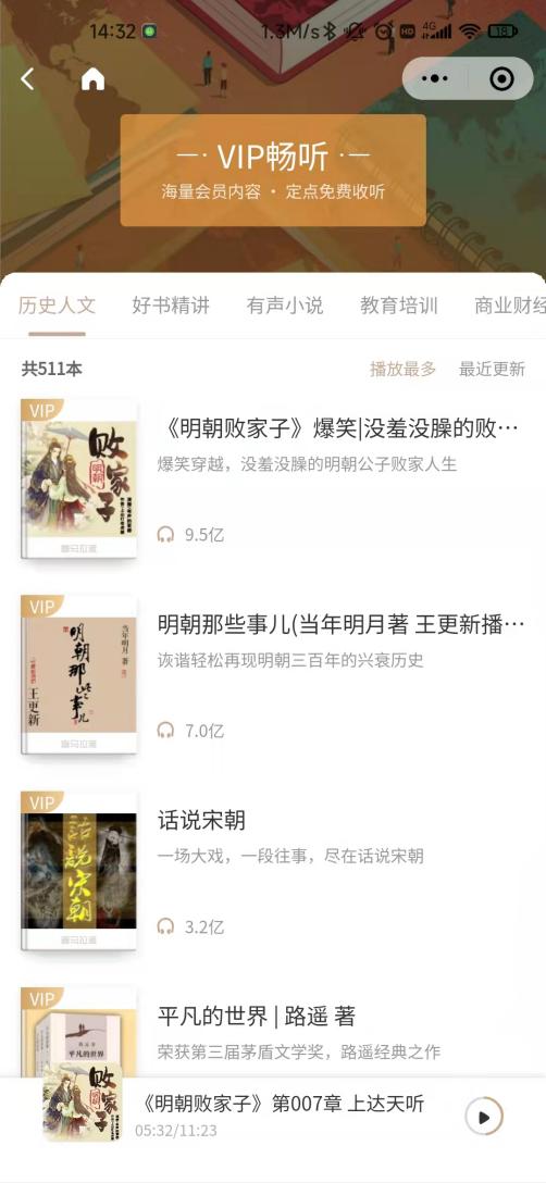 5abc4a0ff19c56ec0ab9e8c4918c581