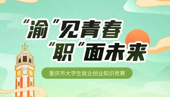 图片包含 文本描述已自动生成