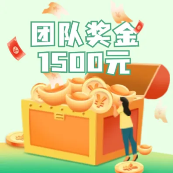 卡通人物中度可信度描述已自动生成